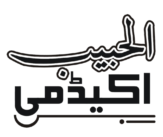 AL HABIB ACADEMY